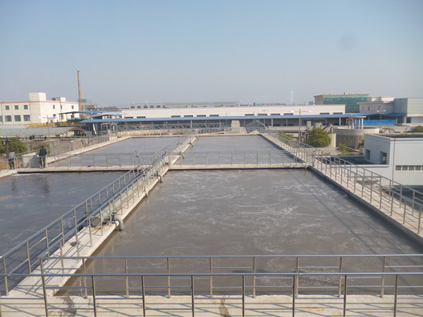 ChangXing LinSheng Wastewater Treatment Project