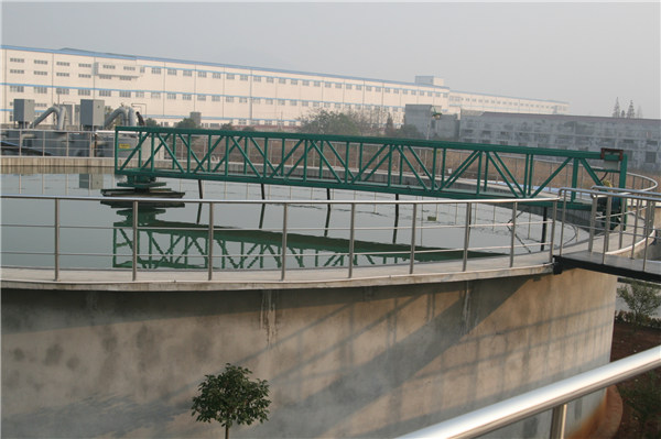 ChangXing WuSheng Wastewater Treatment Project